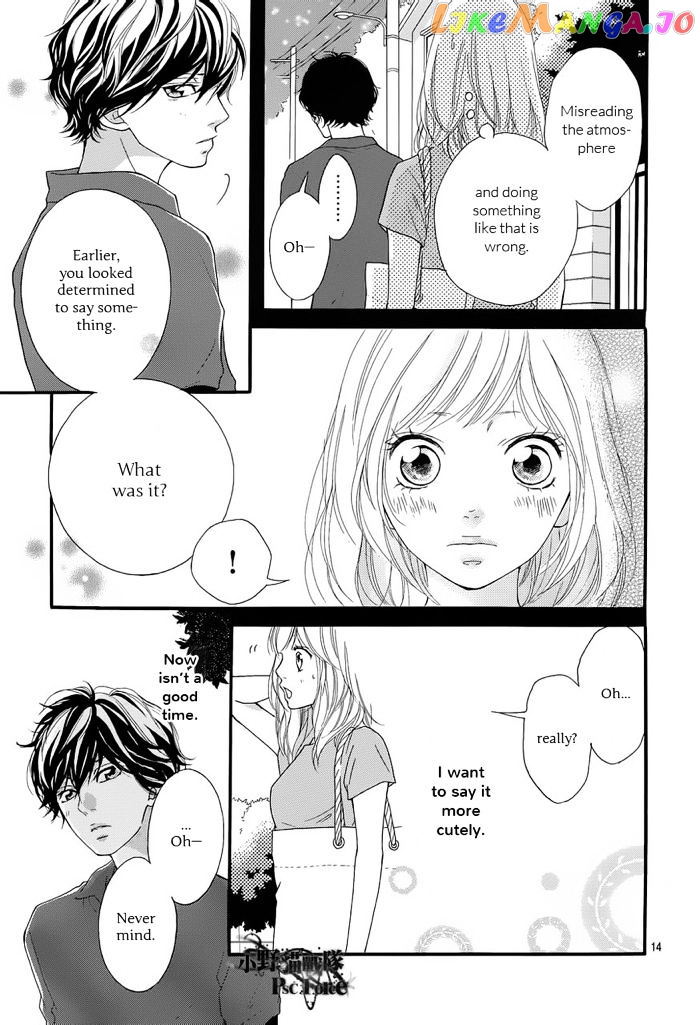 Ao Haru Ride, Chapter 16 image 16
